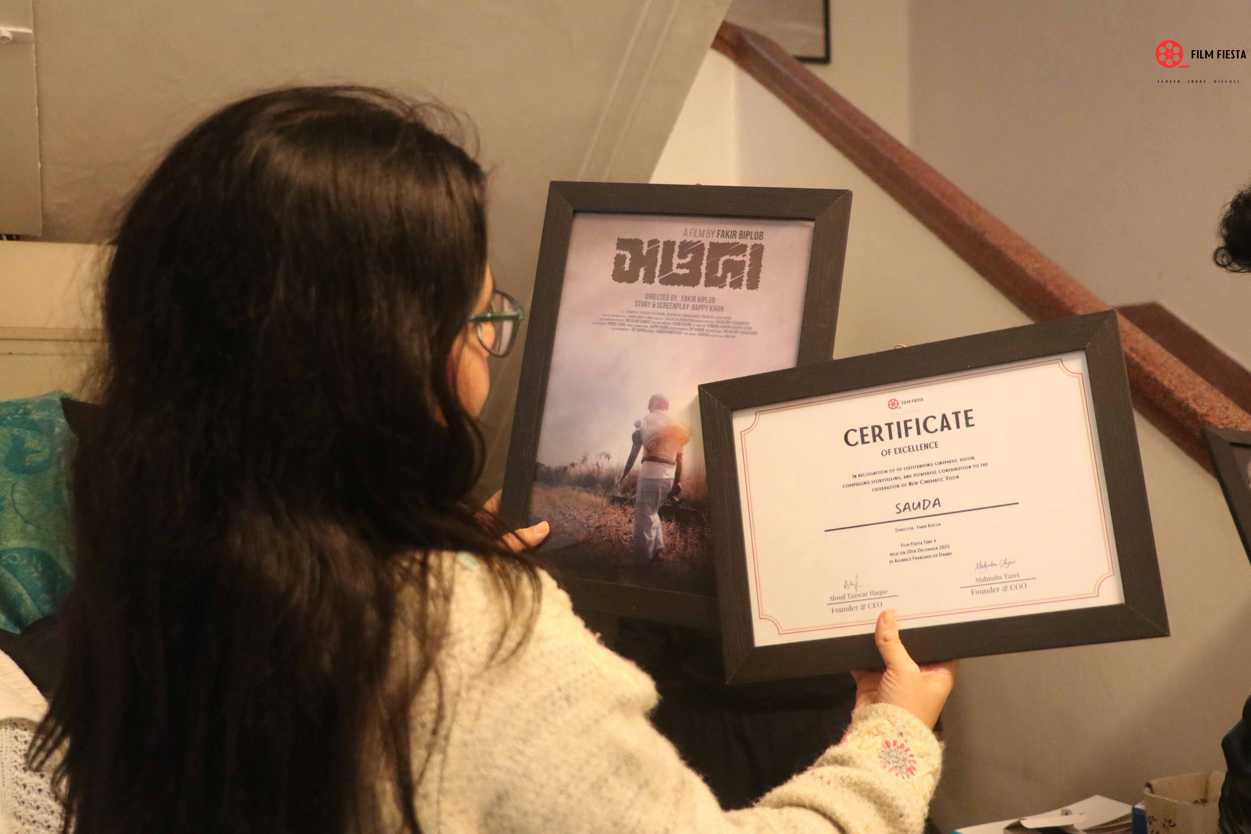 Photographer: Noyona Islam